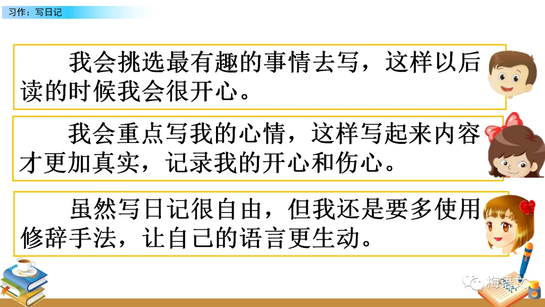 杜特体育篮球训练营地址_0